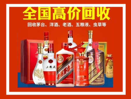 深圳礼品回收店